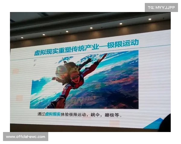 游泳心理学融入奥运训练体系 虚拟现实技术助力冠军赛前高压环境应对