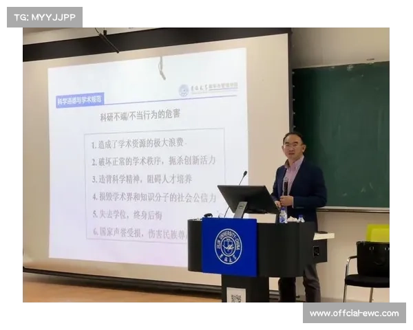 毕业答辩礼仪成热议话题，学术规范意识待加强