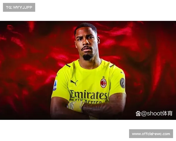 米兰门将迈尼昂续约停滞，索萨成替代人选