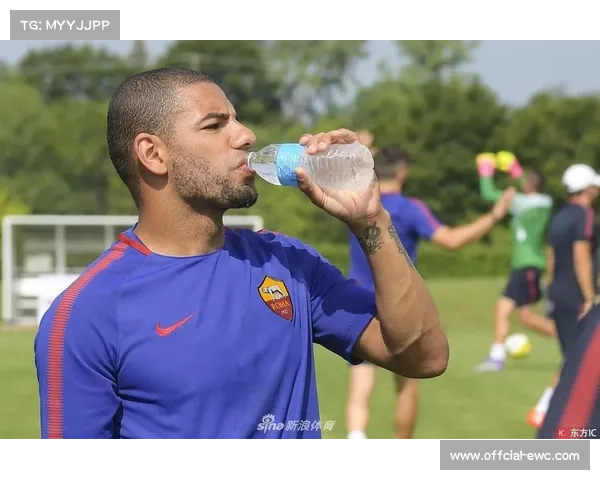 罗马训练基地升级完成，达到欧洲一流标准